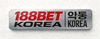 188BET 코리아 공식 로고 이미지