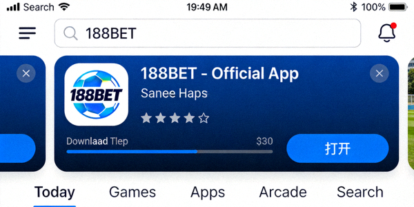 iOS App Store에서 188BET 공식 앱을 검색하고 다운로드하는 화면 예시